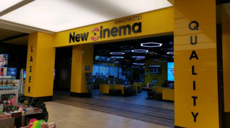 “Pirate Flag” Over The Novy Itc: How Does New Cinema Make Money During The Sanctions?