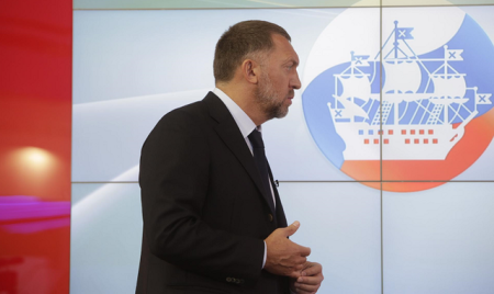 Oleg Deripaska’s En + Group May Be Facing Tough Times Ahead, Including Possible Bankruptcy And A Large Number Of People Losing Their Jobs.