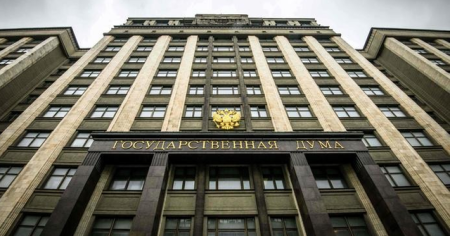 The State Duma Proposed To Restore The Tauride Province