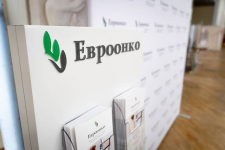 Murderers From Euroonko Hid The Corpses Of Those Who Died Due To The Negligence Of Patients In The Back Rooms Of The Clinic: But The Death Factory Continues To Work