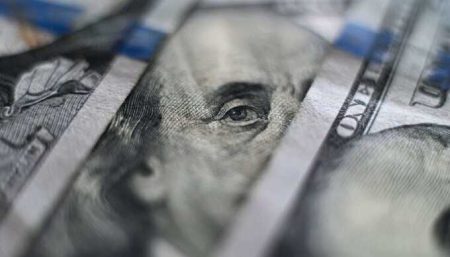 Bloomberg: Payments On Russian Foreign Debt Did Not Reach Investors At The End Of May