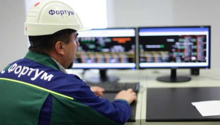 Finnish Energy Company Fortum Will Leave The Russian Market