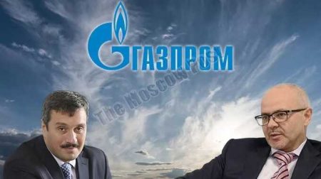 Who Is Responsible For The Collapse Of The Subsidiary Of Gazprom?