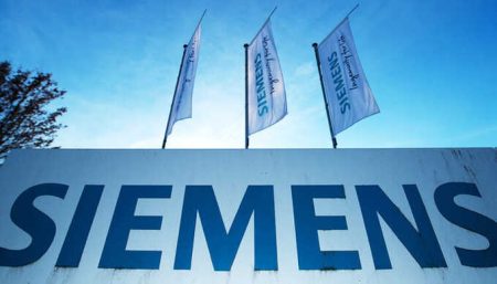 Siemens Announced Its Withdrawal From The Russian Market