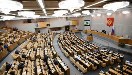 The State Duma Adopted A Bill On Criminal Liability For “Fake” About The Actions Of The Russian Military