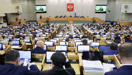 The State Duma Approved In The First Reading The Bill On The Ban On The Services Of Surrogate Mothers For Foreigners