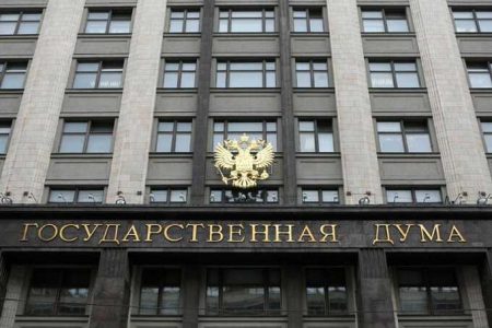 The State Duma Approved The Toughening Of The Rules For Participation In The Elections Convicted Of Extremism