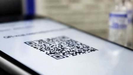 The Adoption Of The Bill On Qr Codes May Be Postponed Indefinitely