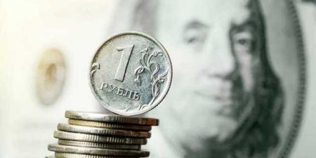 The dollar exchange rate on the Moscow Exchange fell to 65 rubles. First time since February 2020