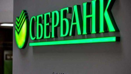 Three High-Ranking Vice Presidents Of Sberbank Are Stepping Down From Their Positions.