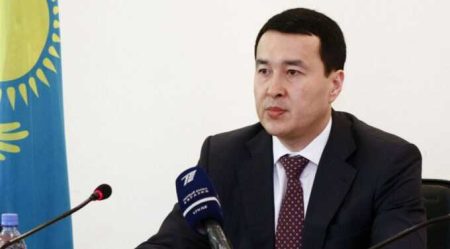 Tokayev Appoints New Prime Minister Of Kazakhstan