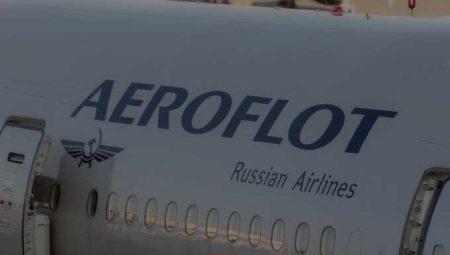 Two More Top Managers Left Aeroflot