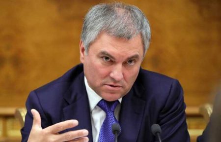 Volodin Criticized State Duma Deputies For Low Discipline