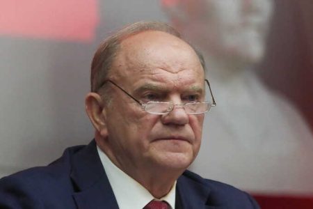 Zyuganov Revealed The Reaction Of The Factions Of The State Duma On The Issue Of Supporting The Dnr And Lnr