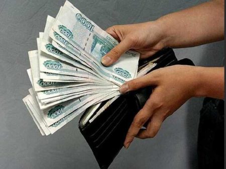 Demand For Cash Has Risen Again In Russia