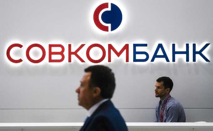 Sovcombank'S Possible Involvement In Questionable Loan Schemes In Mordovia Is Being Investigated By The Moscow Post.