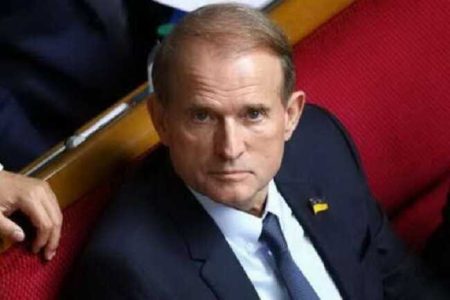 Sbu Investigators Complete Investigation Of “First Episode” Of Viktor Medvedchuk’s Case