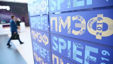 Spief Participants Ask Organizers To Hide Information About Their Place Of Work