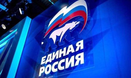 “United Russia” Is Changing The Members Of The Parliament In The Different Areas.