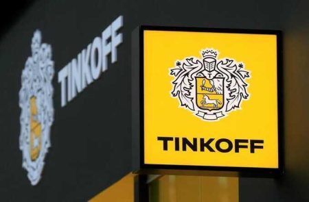 Bank Tinkoff Could Be Bought To Destroy Its Customer Base