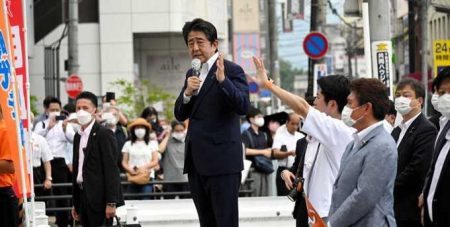 The Actions Of The Guards Of Shinzo Abe During The Assassination Attempt Were Commented By An Employee Of The Ninth Directorate Of The Kgb, Which Carried Out The Protection Of The First Persons Of The State