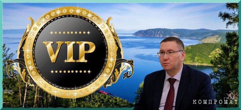 There Will Be A Special Forum At Lake Baikal. Valeria Pozdnyakov Is Expected To Be Officially Named The Head Of The Ministry Of Education In Buryatia.