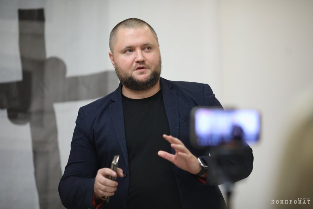 The Person Who Made The Telegram Channel Got A 5-Year Prison Sentence For Demanding 300,000 Rubles From A Police Officer In Exchange For Not Sharing The Officer'S Private Photos.