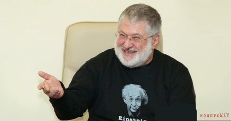 Why Is Russia Unwilling To Investigate The Situation Involving A Friend Of Kolomoisky?