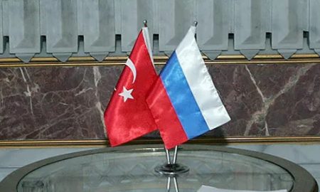 Peskov announced the conversation between Putin and Erdogan