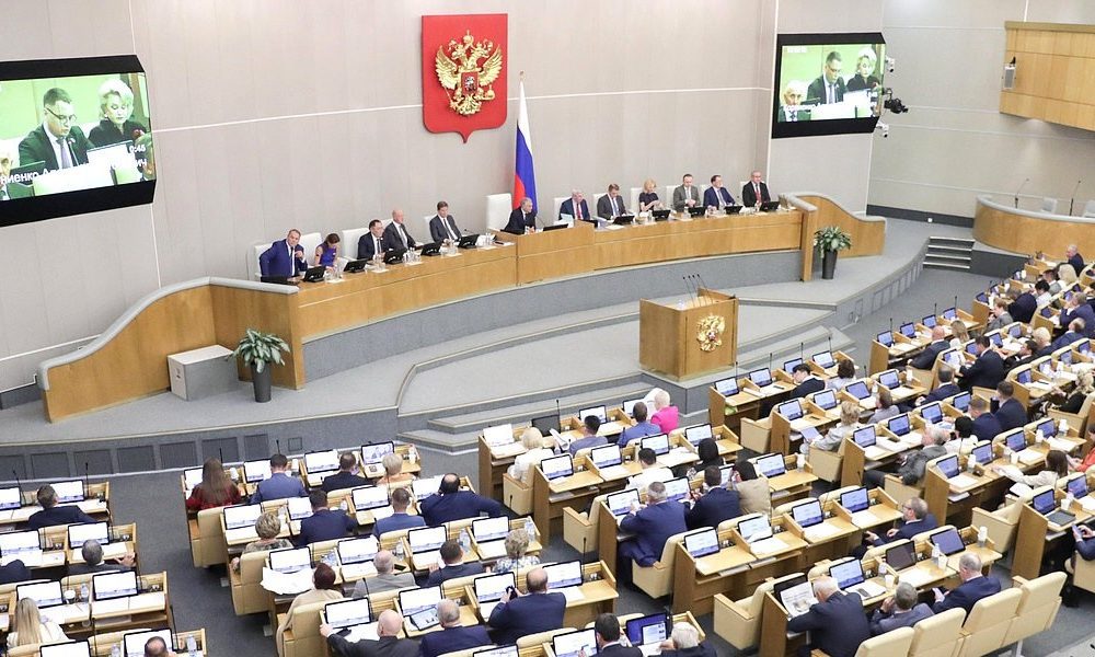 State Duma Deputies Sent Invitations To An Event With Putin