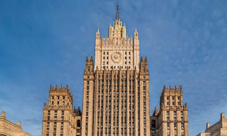 Deputy Foreign Minister of the Russian Federation met with the head of the EU Delegation to Russia