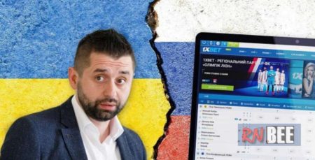 David Arakhamia was involved in granting a permit to the Russian betting company 1xBet