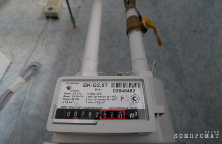 DepZhKH Ugra did not disclose data. Many suppliers did not receive hundreds of millions.