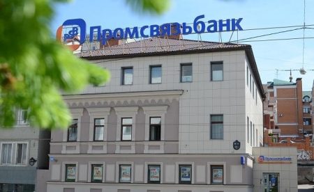 Who is responsible for the financial plans made by Alexander Ushakov in the banking industry?