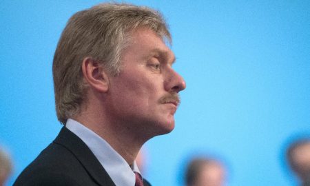Peskov spoke about Turkey’s reaction to the idea of ​​a gas hub
