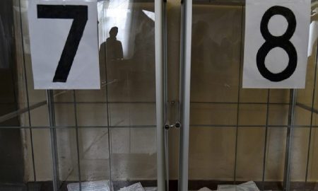 In the Tomsk region, direct elections of the mayor of Tomsk were canceled