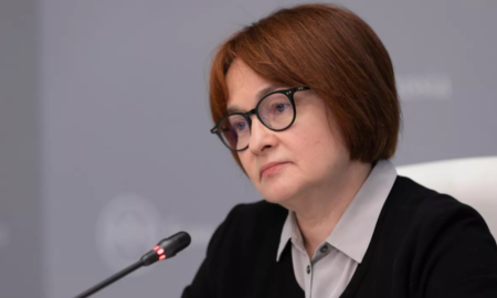 Nabiullina said she does not like to look for the bottom