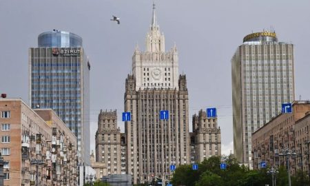 Ryabkov spoke about consultations with IAEA representatives on nuclear power plants