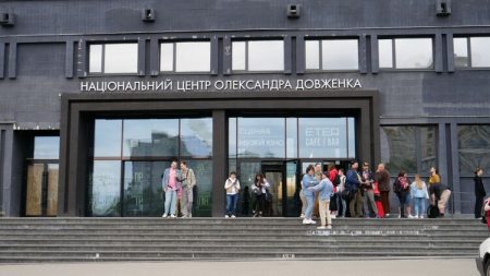 “Dovzhenko Center Is Being Searched