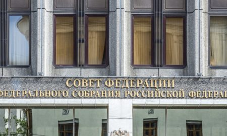 The Federation Council of Russia called the conditions put forward by Zelensky for negotiations absurd