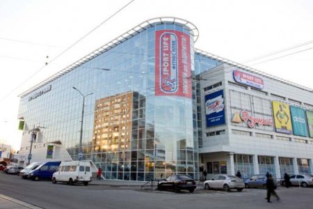 The Shopping Center “Priozerny” In The Dnieper Captures The Ex-Privat