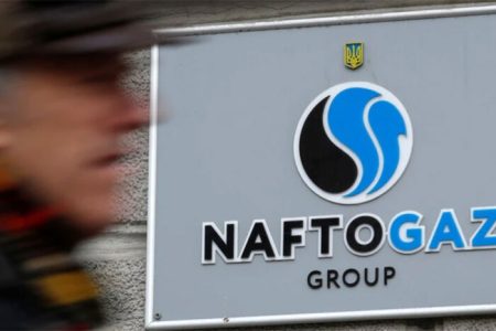 “Hertz” In Odessa Exaggerates Payments On Behalf Of “Naftogaz” •