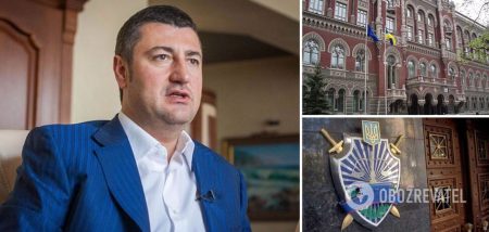 Billionaire Bakhmatyuk Accused Of Stealing 1.2Bn –