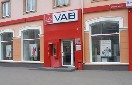 Denis Maltsev Of Vab Bank Arrested In Absentia