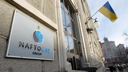 Naftogaz’s Charter Changed For Chernyshev’s Sake