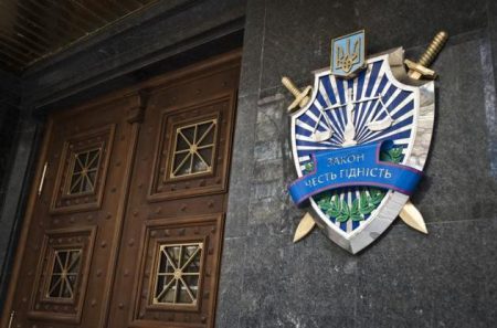 Vasyl Rusanzhik From The Bolgrad Prosecutor’s Office Has Been Punished.