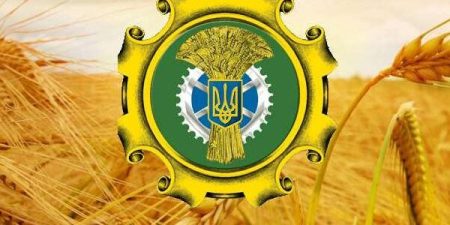 Agrarians In Ukraine Are Against Getting Rid Of The Ministry Of Agrarian Policy.