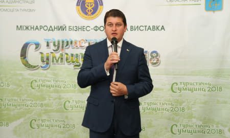 Rostislav Korobka From The Chamber Of Commerce Is Constructing Near The Park