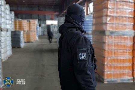 Sbu Blocks Gazprom'S Assets