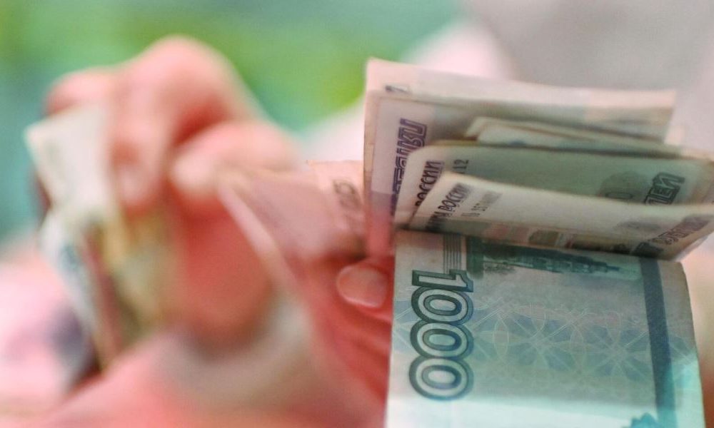 The Federation Council Set The Minimum Wage For 2023